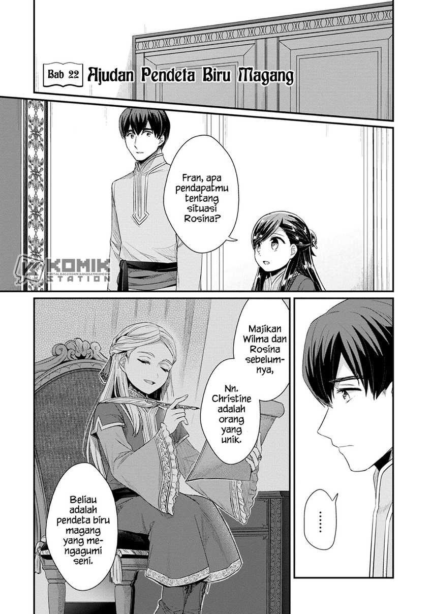 Honzuki no Gekokujou: Part 2